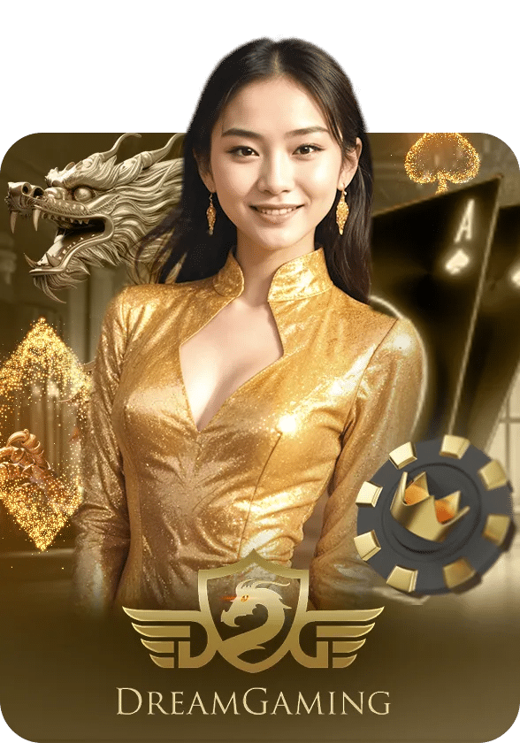 DreamGaming ค่ายยอดฮิต