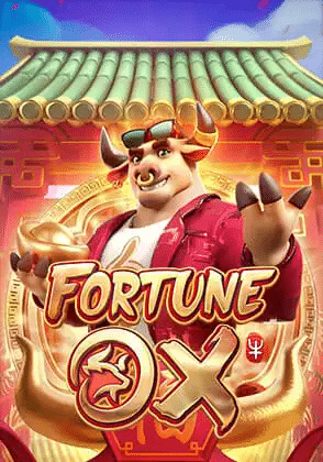 FORTUNE OX เกมที่กำลังมาแรง